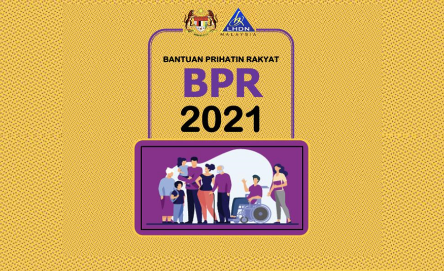 MyBPR