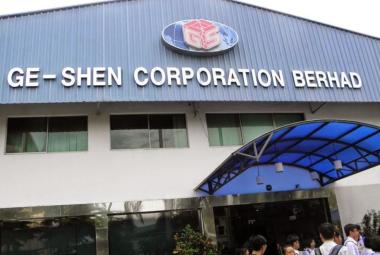 Ge-Shen_DagangNews2026