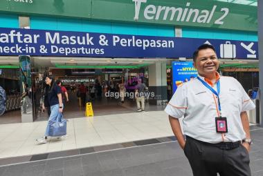 MAHB Terminal 2