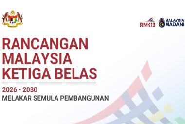 RMK13