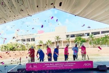 aeon