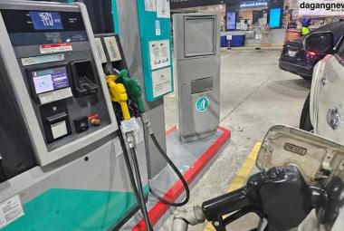 Diesel_DagangNews