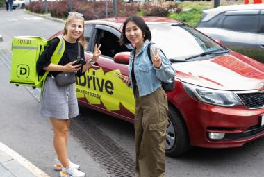indrive