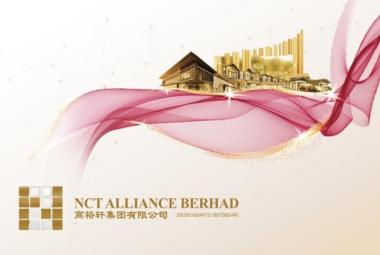 NCT Alliance_DagangNews