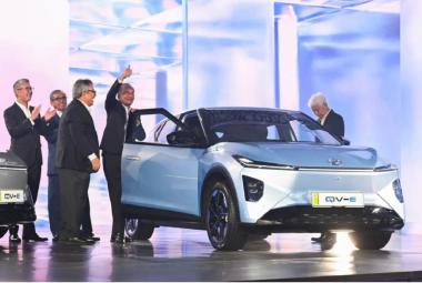 Perodua EV