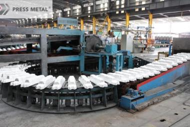 Press Metal_DagangNews2026